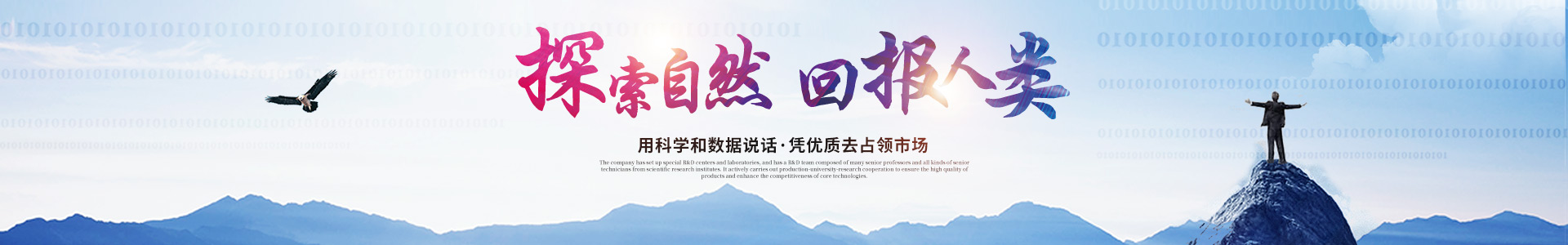 开云线上登录平台入口-开云（中国）
_医药中间体